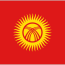 Kyrgyz Republic